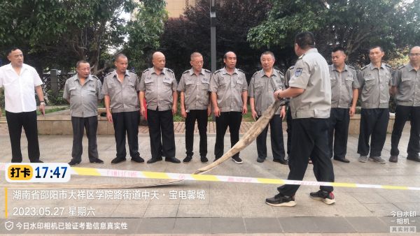 邵陽物業(yè)管理,邵陽園林綠化,邵陽城市保潔,邵陽市向陽物業(yè)管理有限公司